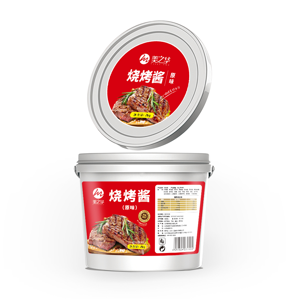 Barbecue sauce (original flavor)-2kg